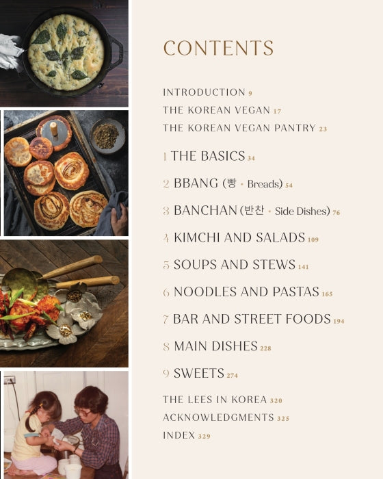 The Korean Vegan Cookbook: Reflections and Recipes from Omma's Kitchen by Joanne Lee Molinaro